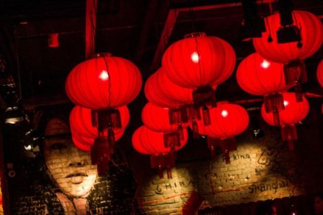 K&iacute;nai lampionok a Gozsdu udvarban